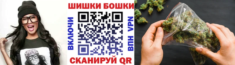 Где купить Дагестанские Огни БУТИРАТ АМФЕТАМИН Гашиш Меф Марихуана