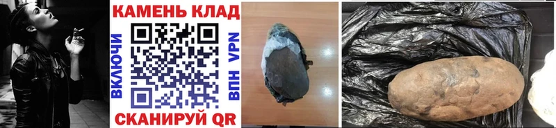 Гашиш hashish Дагестанские Огни