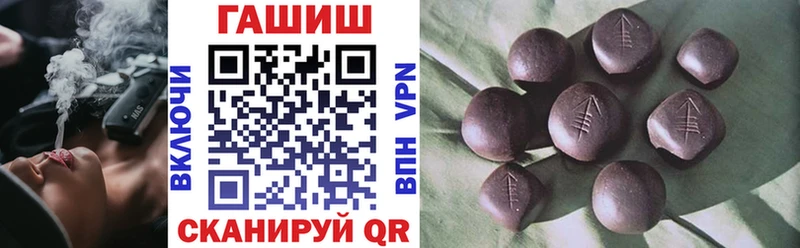 где продают Дагестанские Огни ГАШ Premium
