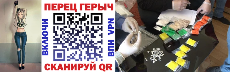 ГЕРОИН афганец  KRAKEN ТОР  Дагестанские Огни  закладки 