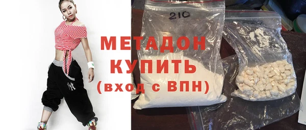 круглые Балабаново