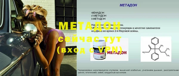 мдпв Богданович