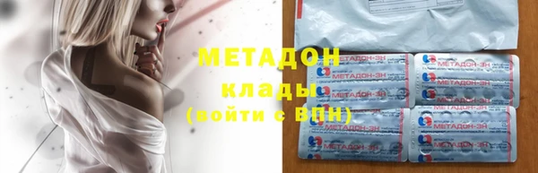 мдпв Богданович