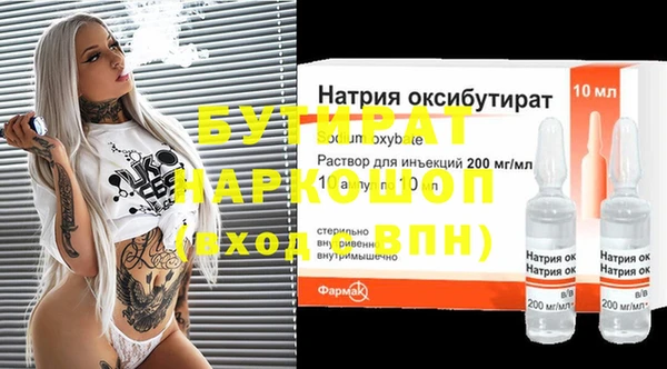 мдпв Богданович