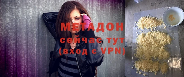 мдпв Богданович