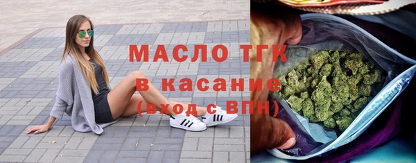 мдпв Богданович
