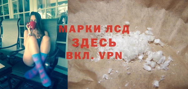 мдпв Богданович