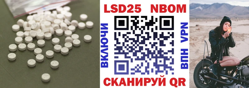 ЛСД экстази ecstasy  где купить   Дагестанские Огни 