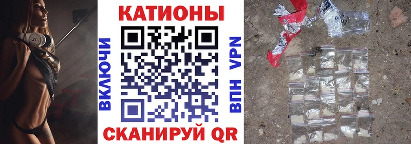 МЕФ мука  дарк нет наркотические препараты  Дагестанские Огни  мега ТОР 