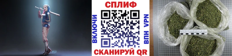 мега ссылка  Дагестанские Огни  Конопля Bruce Banner  продажа наркотиков 